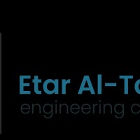 اطار التعمير