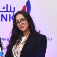 Neda El-Boubakri