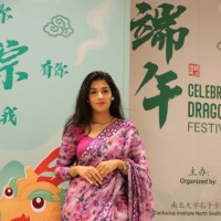 Nusaiba Nusrat Ananna