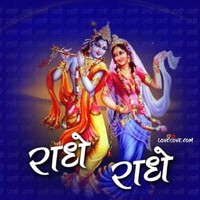 Rakesh Dhakad