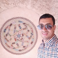 Amine jamaleddine