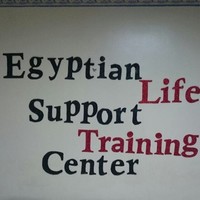 Egyptian Life Training Center