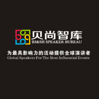 BestSound Speaker Bureau Admi