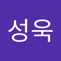 최성욱