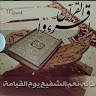 Manal Abdualziz