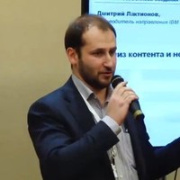 Dmitry Laktionov