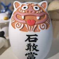 Kun Jing Li