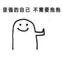 王明玲