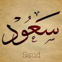 Saud Dalvi