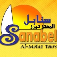 sanabel tours