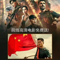 王敬云