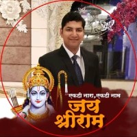 Brihad Mittal