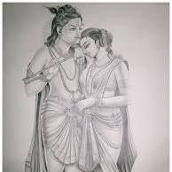 Nitish Sharma