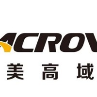 罗华锋