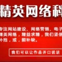 杜方玉