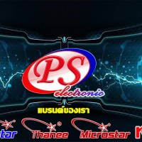 PS Electronic