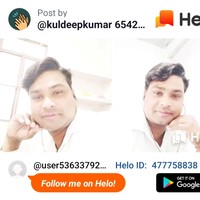 Kuldeep Kumar