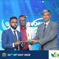 Avishka Abeygoonasekera