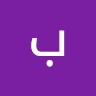 بدريه الزهراني