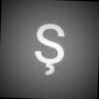 Şeref Ateş