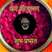 Sujeet Kumar
