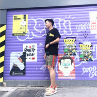 庞占炎