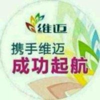 董正春