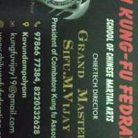 Vijay Chi Kungfu Vijay Chi Kungfu