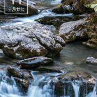 段宗海