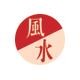 A.R.T. Consulting Feng Shui Design