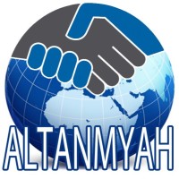 شركة التنمية لالحاق العمالة المصرية بالخارج