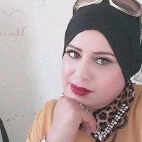 Basma Abidi