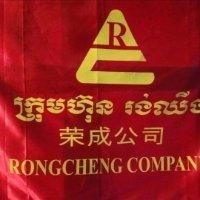 杨书军