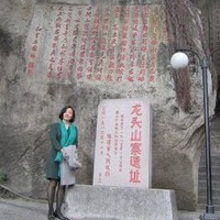 Xiao Lin Li
