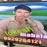 Lokesh Mahala