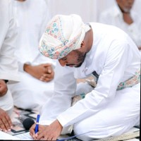 Said Ali Alshaibany