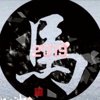 马春虎