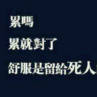刘福明