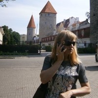Nataliia Rybakova