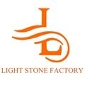 Light Stone