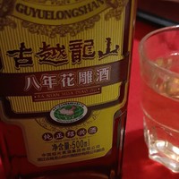 李辉江