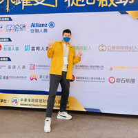 Bo Chun Shih