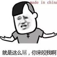 匡良洪