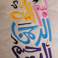 Design Photo