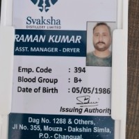 Raman Kumar