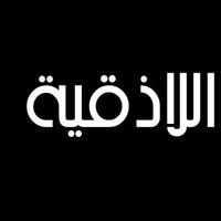 Khaled Sh
