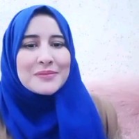 Amina Asli