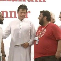 Hammad Ellahi