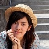 Tiffany Yu