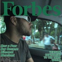 Rodrigo Baldoino